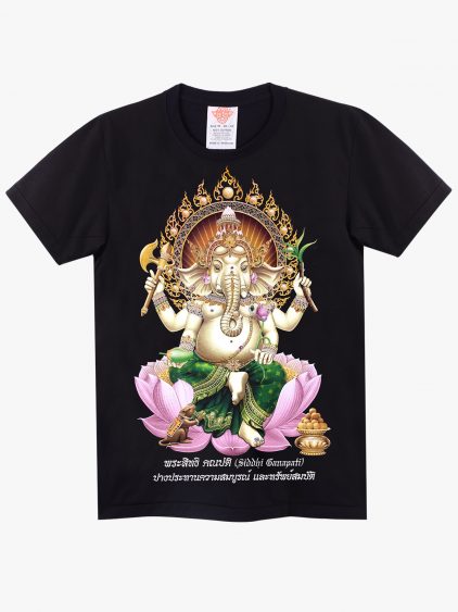Porto Arbejdsløs mikrocomputer Thai Arts – Rock Eagle T-Shirts – Official Site